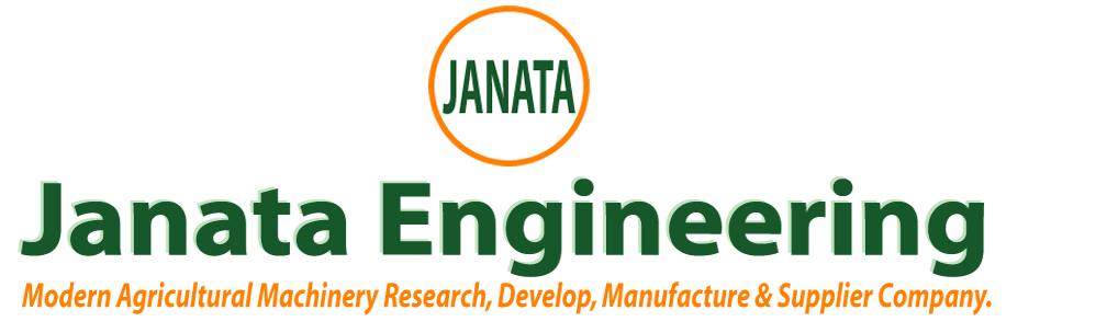 Janata Engineering Logo